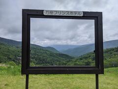 万座までドライブ。雨予報でしたが、雨に降られずに到着しました。