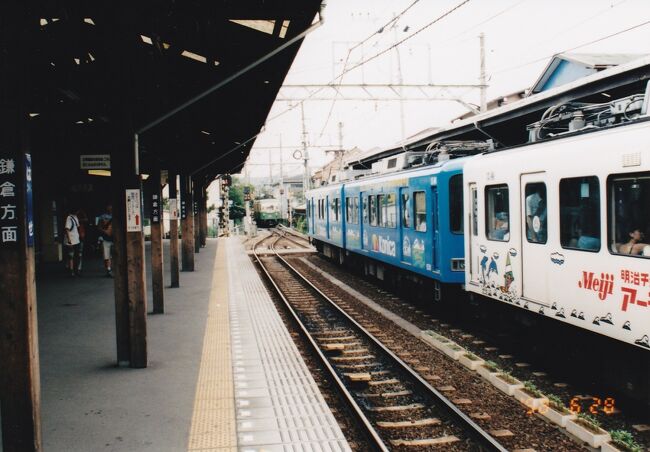 江ノ電　1501F　広告車両　「コニカ」と「明治製菓」