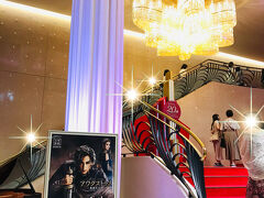 ヅカ友Ｍちゃんと合流して東京宝塚劇場へ。