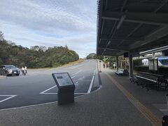 ホテルバスで賢島駅へ。
賢島駅から英虞湾の遊覧船乗り場へ。