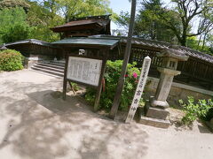 旧岩国藩主吉川氏の祖霊を祀る神社であり1728年に建築された