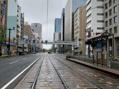 平和記念公園の袋町でおります。
