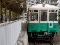 琴電で高松築港駅に行きます。
歩ける距離ですが、撮影したので運賃払って乗っておきたかったのです。