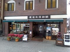 もう１軒尾道でマークしていたのが、ワッフルのお店。

こちらは営業中でした！