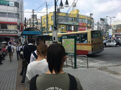 中山 駅 安い 鶴ヶ峰 駅 バス