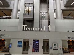 羽田空港第1ターミナルに到着。