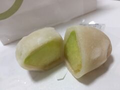 名古屋の美味しいわらび餅 名古屋 愛知県 の旅行記 ブログ By はちさん フォートラベル 名古屋の美味しいわらび餅 名古屋 愛知県 の旅行記 ブログ By はちさん フォートラベル