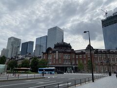 今回は東京駅からスタートです。