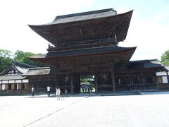 高岡山瑞龍寺　山門