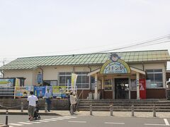 由良駅