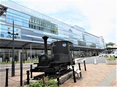 最後は熱海駅前で土産物の買い物。駅前には、けいびん鉄道機関車があります。

仲見世通り、平和通り商店街（あをきのひもの、満八のわさび漬け）
駅ビルラスカで黒麦まんじゅうなど。

熱海駅を出て踊り子号を使って東京の自宅まで2時間弱・・近旅でした。
