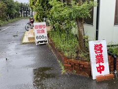 ランチはいつもの海軍に