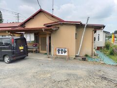 最後はお勧めの食事所肉屋食堂です。登米市南方の南方総合運動場の近くにあります。カウンター６席、テーブル12席です。