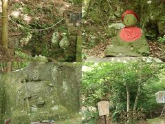 女坂にある七不思議。
左上　弘法の水　　　右上　子育て地蔵
左下　爪切り地蔵　　右下　逆さ菩提樹