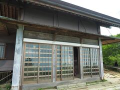 大山阿夫利神社