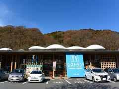 道の駅上品の郷
国道45号線沿いにあって、駐車場が広々としていました。