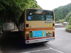 路線バス (神奈川中央交通)
