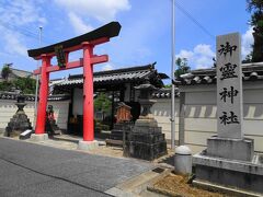 御霊神社(奈良県奈良市)