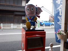 忍者ハットリくんロード (氷見市比美町商店街)