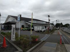 川越までは車でいきました。
こちらはあぐれっしゅ川越という農産物直売所です。