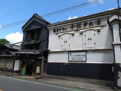 こじんまりとした美術館もありました。