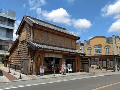 さつまいもなどを使ったプリンのお店です。