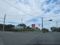 道の駅赤城の恵に到着です。

ん？温泉マーク？