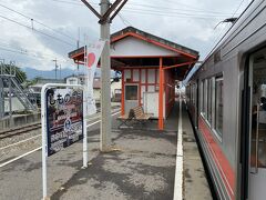 下之郷駅。
近くに地元のほとんどの人が行くという生島足島神社があります。
今回は時間が無くなったのでパスです。