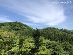 四季の宿みちのく庵