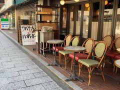 オークリヨードヴァンにて昼食。
おなかペッコペコ。13時に予約しておいた。