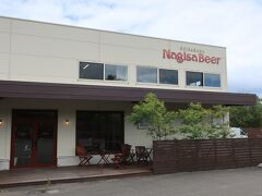 まずは、案内所で教えてもらった
南紀白浜クラフトビール「ナギサビール」の工場見学へ行ってきます。
こんな地元ビールあったんですね。