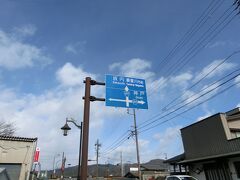 揖斐川市街、の方向に向かってみることにしたのでした。
方向に向かってみる、だけで、何か目標があったわけではないのですが。



※地図の表示でお店を示していますが、すいません、すぐ近くで撮った画像だったので示してみましたが、実際には行っていません。