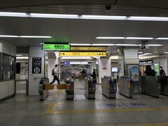 日曜だからか空いてる梅田駅
