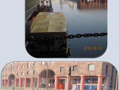 Albert Dock・アルバートドックはピア・ヘッドの南に位置しています。