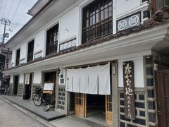 江戸末期にたてられた「ほりえや旅館」の江戸館。重要文化財なんだそうです。1人利用も可能だったので泊まってみたかったです。