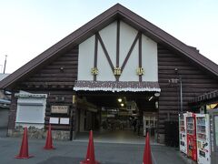 ３度のスイッチバックを経て、強羅駅に到着。