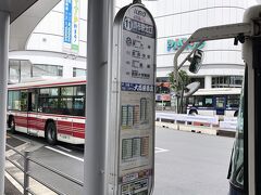 東京・調布市

京王バスのバスのりば（11番）「調布駅北口」の写真。

画像をクリックして拡大してご覧ください。