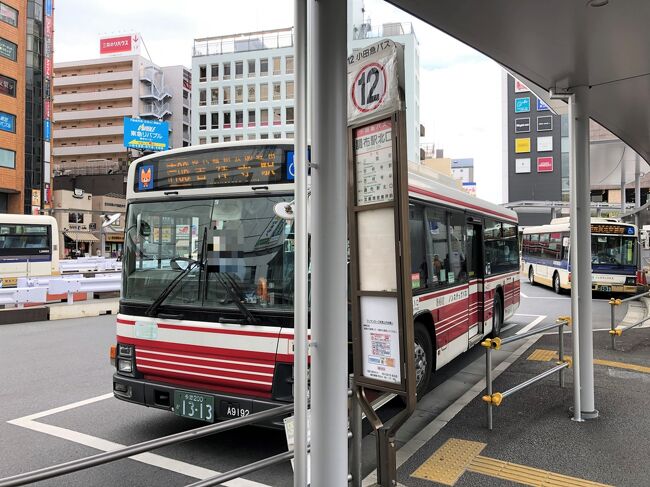 調布 吉祥寺 さとう 生クリーム専門店 ミルク のベーカリー コロニアルガーデン 限定マリトッツォ 神代植物公園 整理券 ばら園 あじさい園 調布 狛江 東京 の旅行記 ブログ By リンリンベルベルさん フォートラベル 調布 吉祥寺 さとう 生クリーム専門店 ミルク のベーカリー コロニアルガーデン 限定マリトッツォ 神代植物公園 整理券 ばら園 あじさい園 調布 狛江 東京 の旅行記 ブログ By リンリンベルベルさん フォートラベル