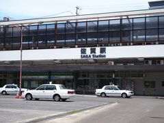 本来なら佐賀ＢＣ１３時発の福岡空港行きのバスがあるのですが、コロナで減便しています。
次の１４時発だと余りにもギリギリだし、１本前の便だと空港で時間が余ってしまうので、苦肉の策として天神までバスで向かい地下鉄に乗り換えて空港へ向かうことにしました

佐賀駅→天神ＢＴ　１０５０円
天神→福岡空港　２６０円