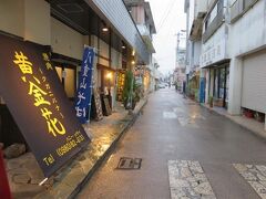 市街地の路地に入ったところで「焼肉」の文字に魅かれて