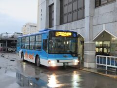 石垣島バスターミナル