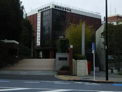 国学院高校