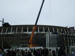 新国立競技場