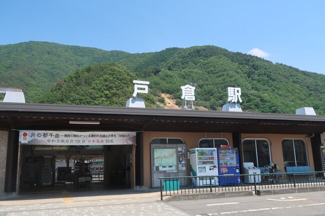 初夏の信州 戸倉上山田温泉を初めて訪ねて 戸倉上山田温泉 長野県 の旅行記 ブログ By 一泊二日さん フォートラベル