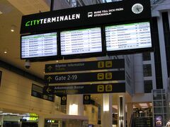 ５時１０分、ストックホルム中央駅隣のシティ・ターミナルに到着。

ゴットランド島へのフェリーが出ているニネスハムン行きのバスは、５時４５分にゲートＢから出発とのこと。
