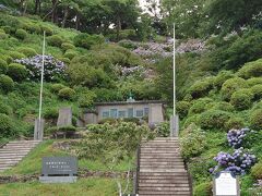 ペリー来航の碑