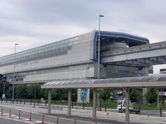 1日目。

この日も早々にリモートワークを終わらせて、15:00羽田初のANA便で久々の大阪国際空港に到着！

何度も利用している空港ですが、モノレールがあるって初めて知りました…。