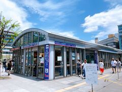 今日・明日と、公共交通機関を駆使して京都観光を予定しているので、3種類もおとくな乗り放題チケットを買っちゃいました!