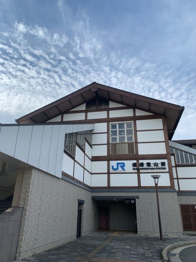 No.55 もみじ　苔　京鞍馬風平石 鞍馬石 | 雨竹亭オンラインショップ