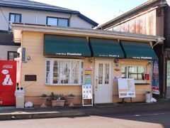 フランボワーズ
人気店のようで結構お客さんがいた
テレビに出ていた店長も店の中にいた